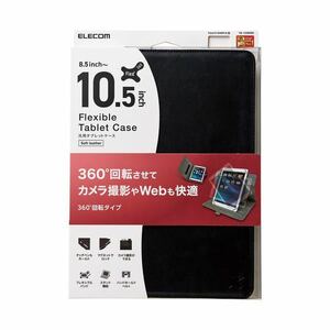 エレコム タブレット汎用ケース 8.5-10.5インチ TB-10360BK ブラック