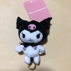 タグ付き　ぬいぐるみリール付きキーホルダー　クロミ 46005