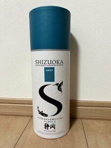 ガイアフロー 静岡 コンタクトS シングルモルト 700ml 55.5% 箱付き ジャパニーズ ウイスキー　#175