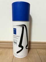 ガイアフロー 静岡 プロローグK シングルモルト 700ml 55.5％ 箱付き ジャパニーズ ウイスキー　#176_画像2