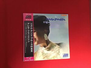 レコード　ＬＰ盤 ブルース　リズム.アンド.ブルースの女王　アレサ.フランクリン　ARETHA FRANKLIN 当時物