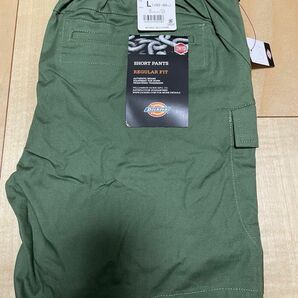 Dickiesディッキーズ ストレッチショートカーゴ D-1794