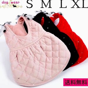 犬の服犬服ペットドッグウェア　リボン付キラキラジャンパースカートLピンク