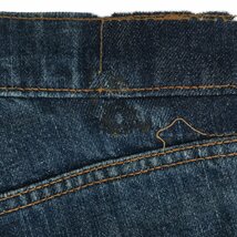 ◆中古品◆Levis リーバイス 503-0217 ジーンズ デニム ボトムス ウエスト40 X92135NSS_画像5