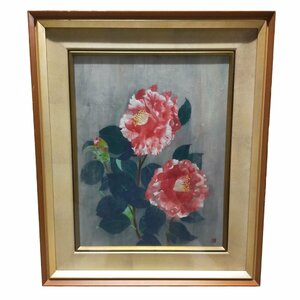 ◆中古品◆神 彌佐子 絵画 花 インテリア 美術品 アート V56417NN