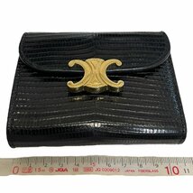 【中古品】CELINE セリーヌ リザード スモール トリオンフ 三つ折り財布 ブラック レディース財布 箱あり L56626RK_画像10