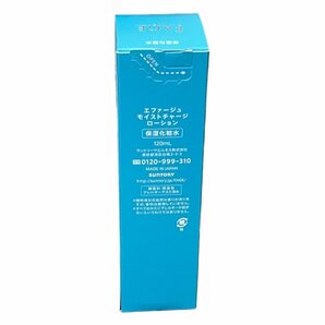 【未開封】F.A.G.E エファージュ モイストチャージ ローション 120ml 保湿化粧水 スキンケア L56257RDの画像3