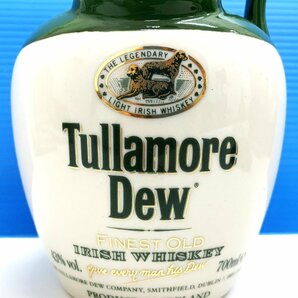 aet1-20 【送料無料・未開栓】タラモアデュー Tullamore Dew アイリッシュウイスキー IRISH Whisky 700ml 43％ 古酒の画像4
