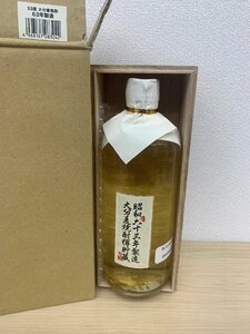 昭和63年製造 大分麦焼酎樽貯蔵 桐箱 限定出荷品 古酒◆配送先：神奈川県限定◆ kyK6413K