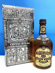 aet1-63 【送料無料・未開栓】CHIVAS REGAL シーバスリーガル 12年 750ml 43% 古酒