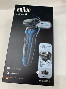 GIW1-195 ＜中古＞BRAUN ブラウン 60-B4000CS 密着シリーズ6 充電式シェーバー ブルー