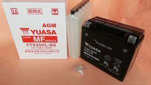 YUASA 台湾ユアサ YTX20HL-BS 充電済み YTX20L-BS FTX20L-BS ライトニング サイクロン ハーレー ＢＵＥＬＬ ゴールドウイング バッテリー