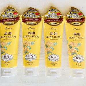 ●アイスタイル リシャン馬油スキンクリーム 金木犀の香り 200g×4本セット プラセンタ配合