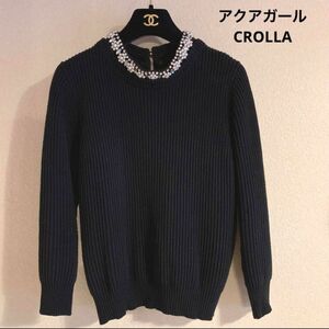 ☆CROLLA クローラ☆aqua girl アクアガール　ビジューキラキラニット　(取り外し可)