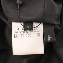 超美品＊2022＊allureville アルアバイル　ヨークフリルオールインワン 20221012180_画像10