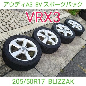 Audi アウディ A3 8V 純正OP ? ブリヂストン ブリジストン ブリザック VRX3　 205/50R17 