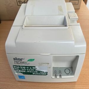 【②-D5】tsp100ECO FuturePRNT レシートプリンター