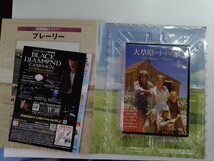 【②ーD5】DVD 月光仮面 大草原の小さな家 ミステリーゾーン レトロ コレクション_画像3