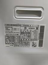 [SK0-p55] 動作OK! 日立 HITACHI BD-V9800L ビッグドラム ななめ型ドラム式洗濯乾燥機（11.0kg） 左開き シャンパン 2016_画像10