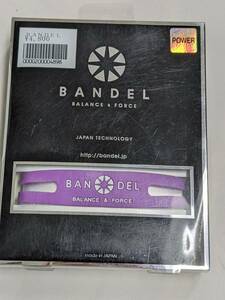 [T012-23p11]未開封 バンデル BANDEL bracelet パープル 紫 サイズL ブレスレット レギュラータイプ 