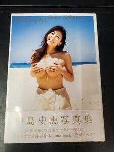 中古写真集☆SYA2001000776566/中島史恵 写真集 『 NOW and ALL 』/サイン入り