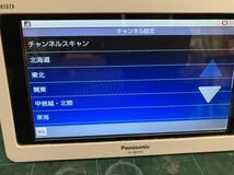 Panasonic VIERA SV-ME970ポータブルテレビ _画像3