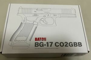 BATON グロック BG-17 co2 bg17 GBB 