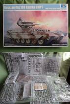 1/35 トランペッター ロシア BMP-T テルミナートル 2in1 2013&2015型選択式キット _画像1