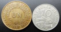 ペルー　貨幣　1961年　1969年　２枚セット_画像1