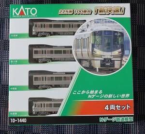 Kato 10-1440 225系100番台 「新快速」 (4両セット) 2022年製造最新ロット