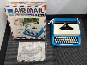 【b606】【動作確認済み】 TAKARA タカラ AIR MAIL エアメール タイプライター 当時物 レトロ アンティーク ヴィンテージ