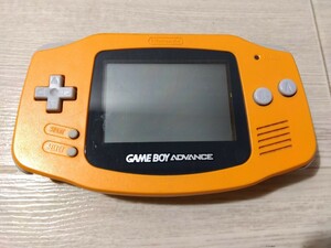 【A625】【稼働品】 Nintendo 任天堂 ゲームボーイアドバンス AGB-001 GAMEBOY ADVANCE オレンジ