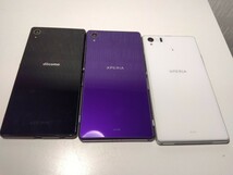  【A691】【稼働品・初期化済み】 SONY Xperia おまとめ 3点 SO-03g SO-03F SO-01F ブラック ホワイト パープル Android docomo スマホ本体_画像2