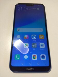 【A637】【SIMフリー・稼働品・初期化済み】 HUAWEI P20 lite ANE-LX2J スマートフォン Android スマホ 本体