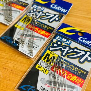 新品3袋セット オーナーばり カルティバ ヒラメシャフト M