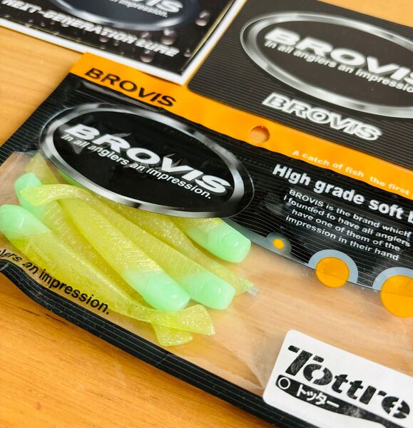 新品 プロビス BROVIS トッター 限定 オリカラ 神戸フラッシュ ステッカー2枚付き