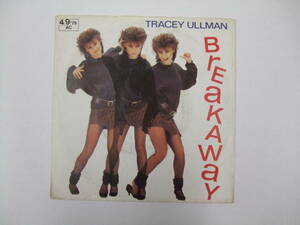 ７インチ　TRACEY ULLMAN / BREAKAWAY　ドイツ盤