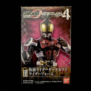 【新品・未開封】 SHODO-O 仮面ライダー4 仮面ライダーダークカブト ライダーフォーム