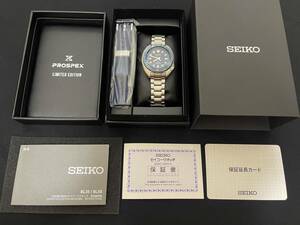 【保証書付新品おまけ付】SEIKO 植村直己生誕80周年記念 1200本限定 SBDX045 8L35-01H0 完品 未使用