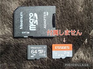 microSDカード　６４GBとカードアダプター　2TBは付属しません