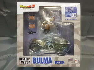 DESKTOP REAL McCOY 03 ブルマ 未開封品 箱スレ有り ドラゴンボールZ メガハウス デスクトップリアルマッコイ