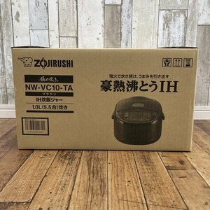 ●【新品・未開封】象印 ZOJIRUSHI IH炊飯器 IH炊飯ジャー 5.5合炊き　NW-VC10-TA　参考価格\24,200