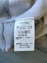 Peel & Lift スウェット チャンピオン reverse weave gray Lサイズ seditionaries champion berberjin_画像6