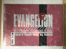 エヴァンゲリオン　真希波マリ　すしお × エヴァ　EVANGELION STORE　クリアファイル (9149)_画像3