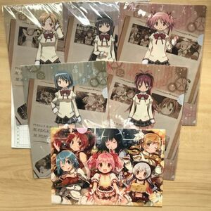 劇場版 魔法少女まどか☆マギカ[新編]叛逆の物語 セガ限定 ５種　とらのあな非売品１枚　合計６枚　クリアファイル (9123)