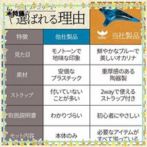 人気♪ 色ブルー 管楽器 アルトC 運指表 陶器製 ocarina 初心者 オカリナ 日本語説明書付き NINU 入門セット おか_画像5