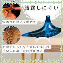 人気♪ 色ブルー 管楽器 アルトC 運指表 陶器製 ocarina 初心者 オカリナ 日本語説明書付き NINU 入門セット おか_画像3