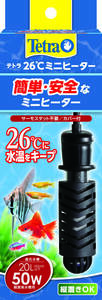 送料無料●テトラ ２６℃ミニヒーター ５０Ｗ カバー付