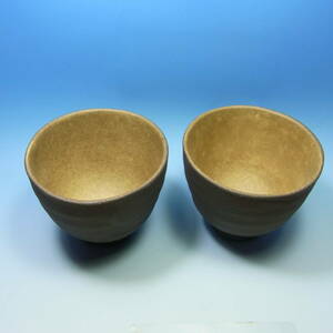 【新品・未使用品】花風流茶碗2個セットです。