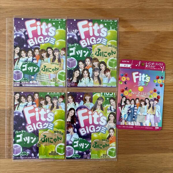 NiziU フィッツ パッケージ 自作